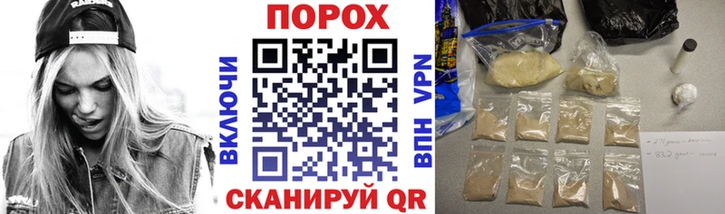 Amphetamine Розовый  Купить закладки  Туран 