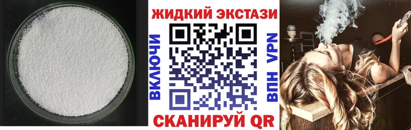 Купить  Туран  Бутират 1.4BDO 
