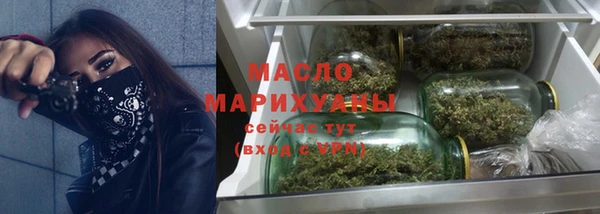 скорость Горно-Алтайск