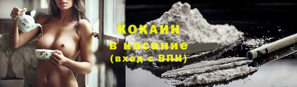 круглые Горнозаводск
