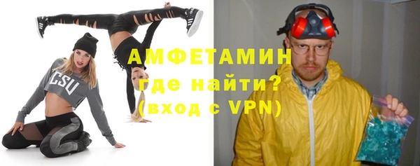 круглые Горнозаводск