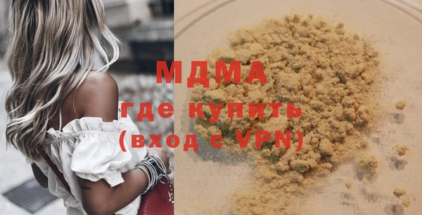 марихуана Вязники