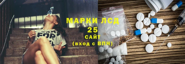 круглые Горнозаводск