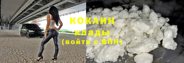 круглые Горнозаводск