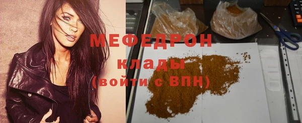 a pvp Горняк