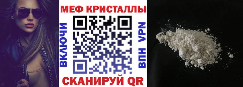 Купить  Туран  МЯУ-МЯУ 4 MMC 