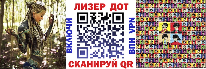 Купить закладки  Туран  Марки N-bome 1500мкг 