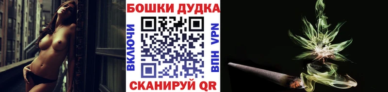 Конопля White Widow  Купить где  Туран 